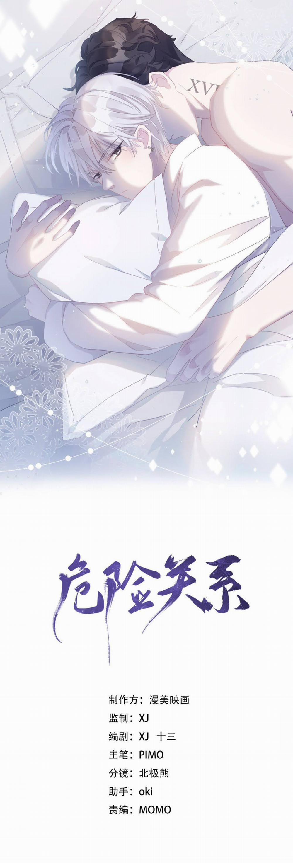 Quan Hệ Nguy Hiểm 12 trang 0