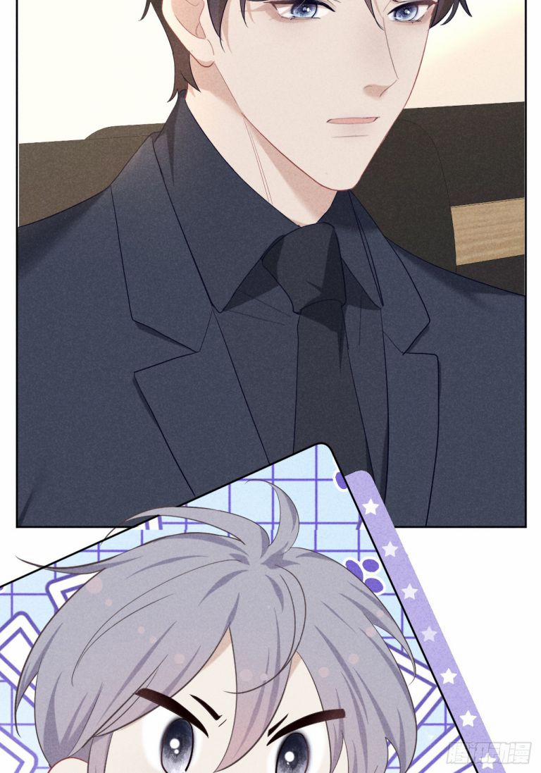 Quan Hệ Nguy Hiểm 13 trang 19