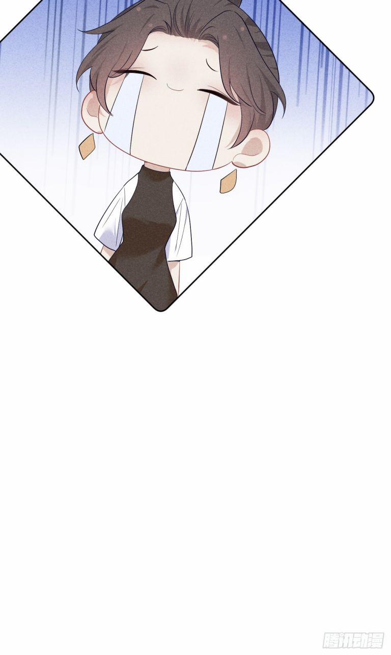 Quan Hệ Nguy Hiểm 14 trang 11