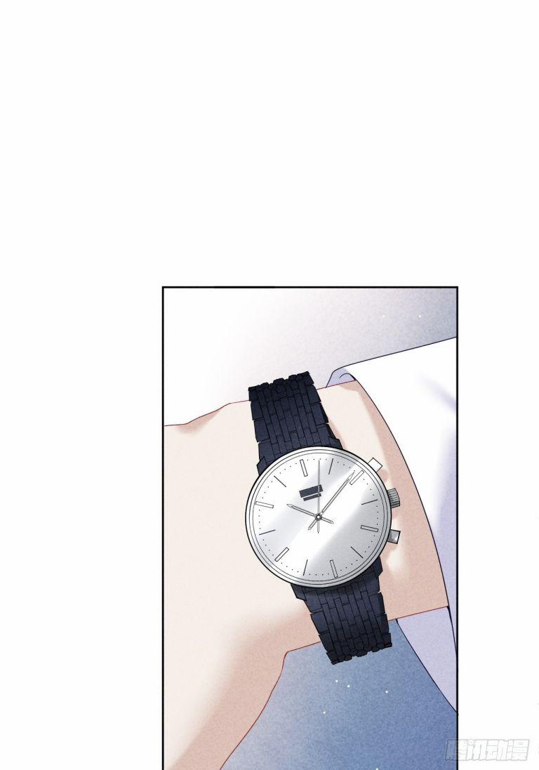 Quan Hệ Nguy Hiểm 14 trang 14