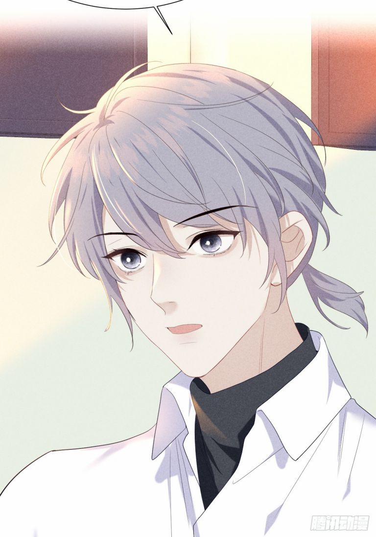 Quan Hệ Nguy Hiểm 14 trang 17