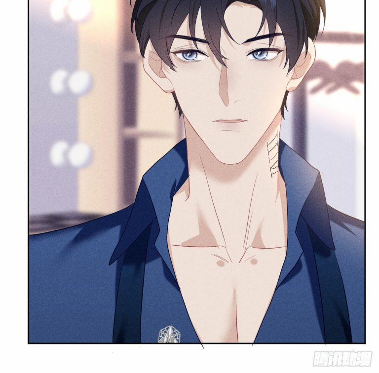 Quan Hệ Nguy Hiểm 14 trang 44