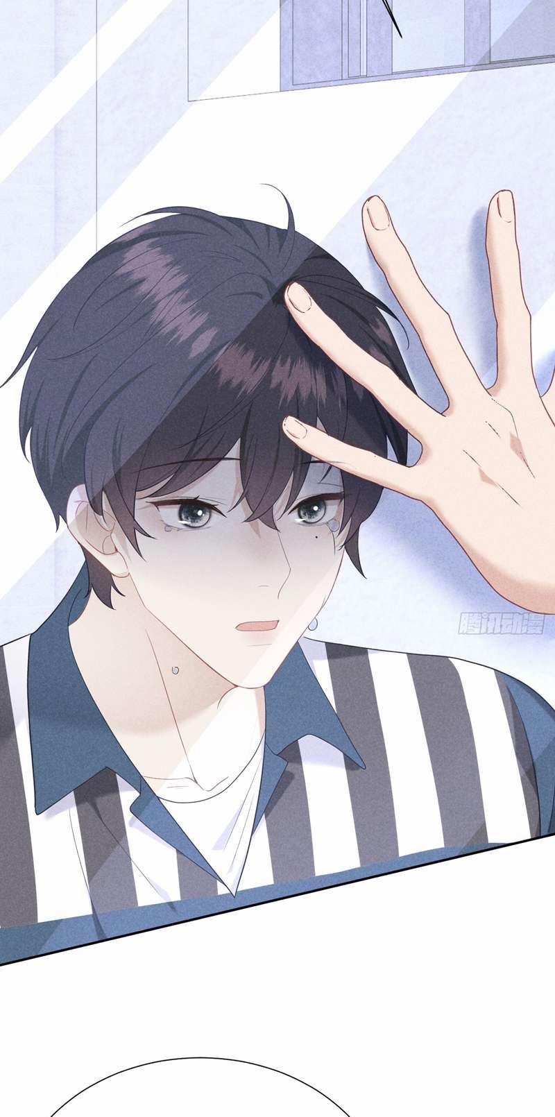 Quan Hệ Nguy Hiểm 15 trang 35