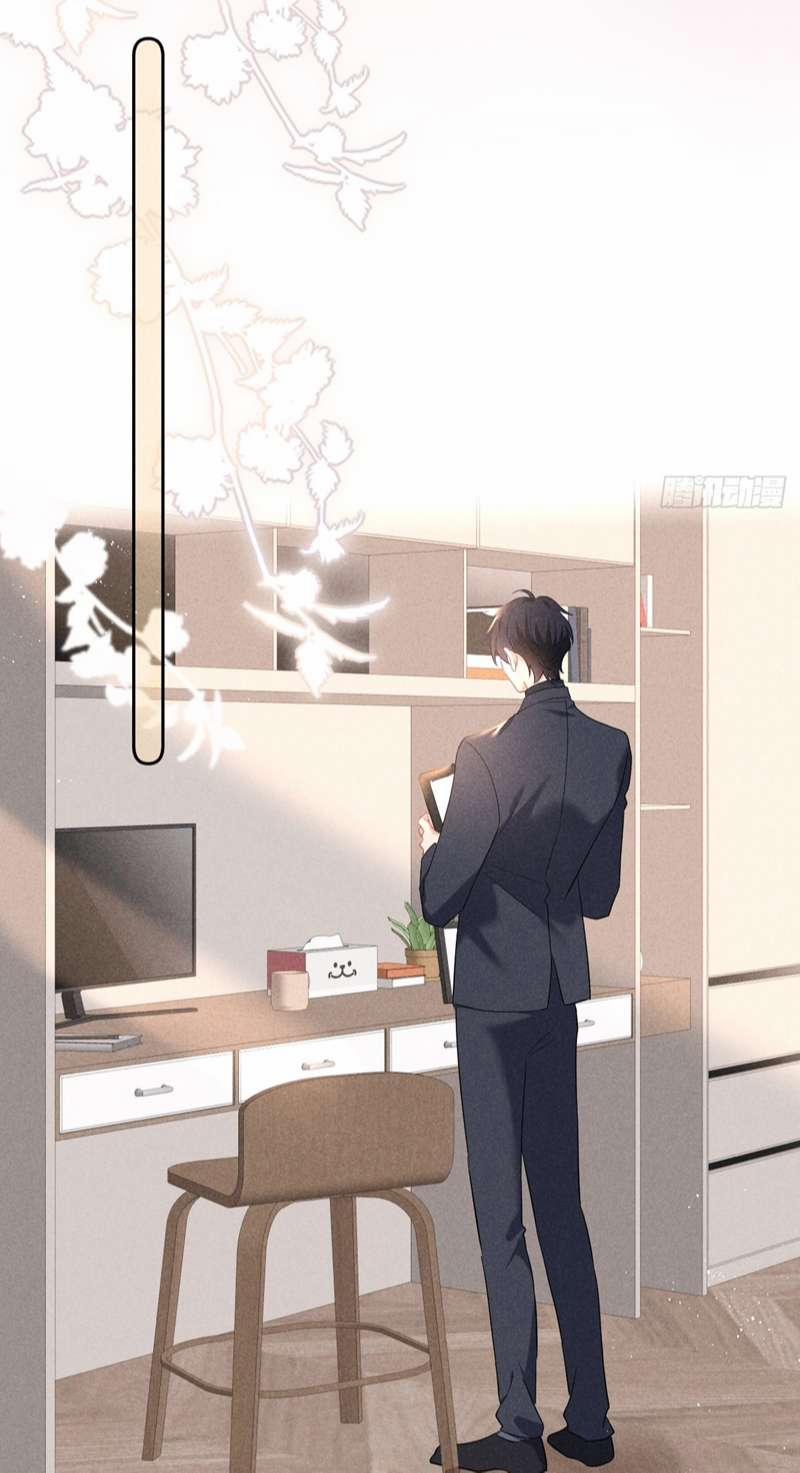 Quan Hệ Nguy Hiểm 15 trang 43