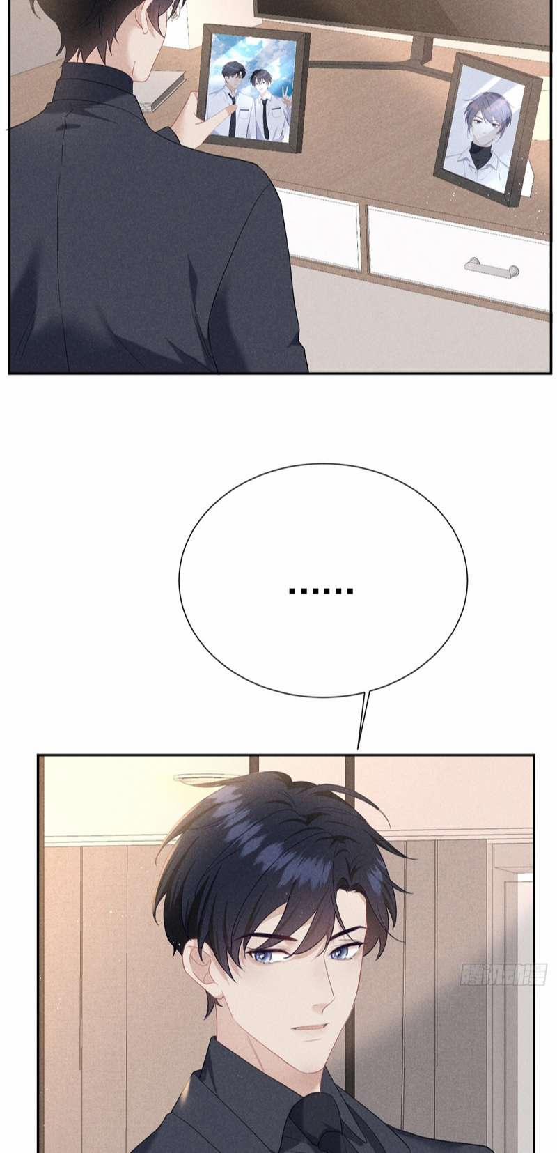 Quan Hệ Nguy Hiểm 15 trang 47