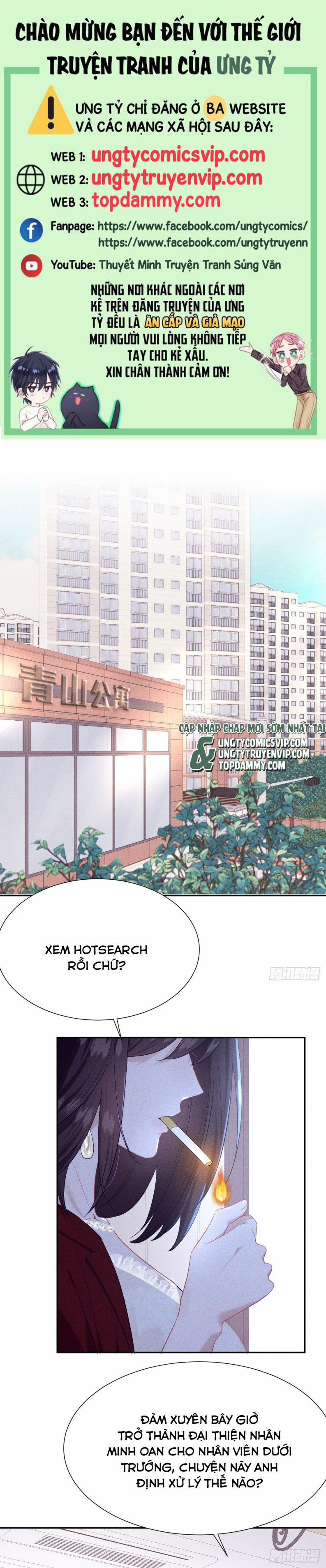 Quan Hệ Nguy Hiểm 16 trang 0