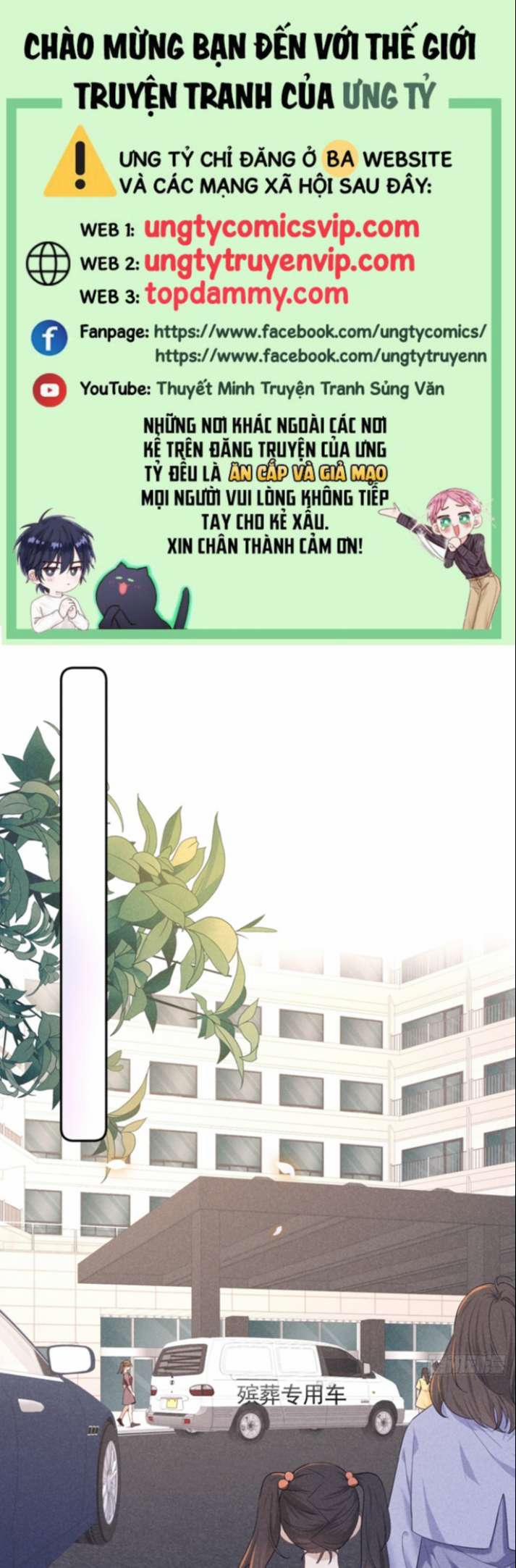 Quan Hệ Nguy Hiểm 17 trang 0