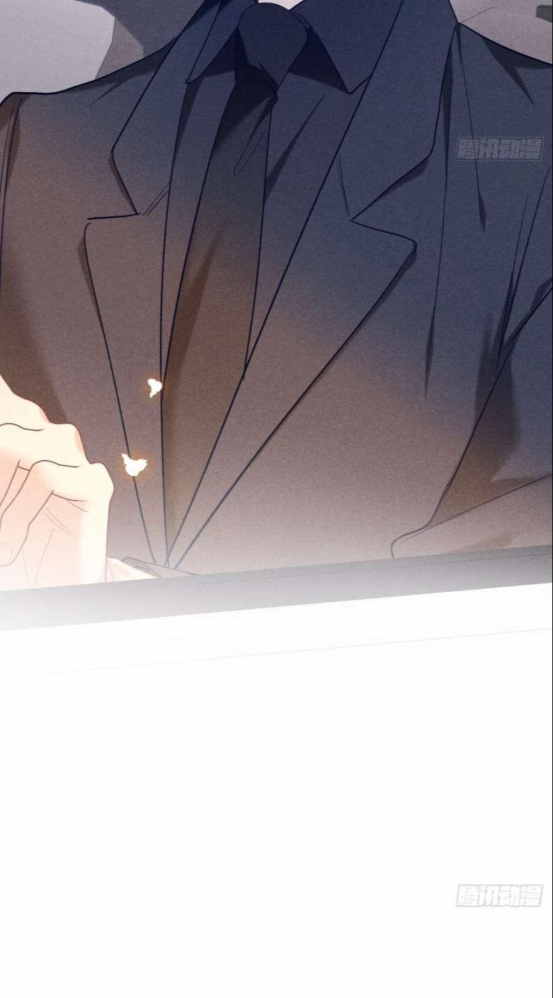 Quan Hệ Nguy Hiểm 17 trang 11