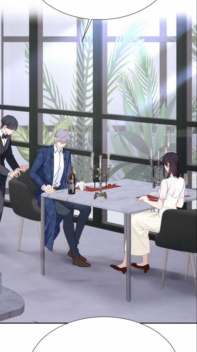 Quan Hệ Nguy Hiểm 17 trang 22