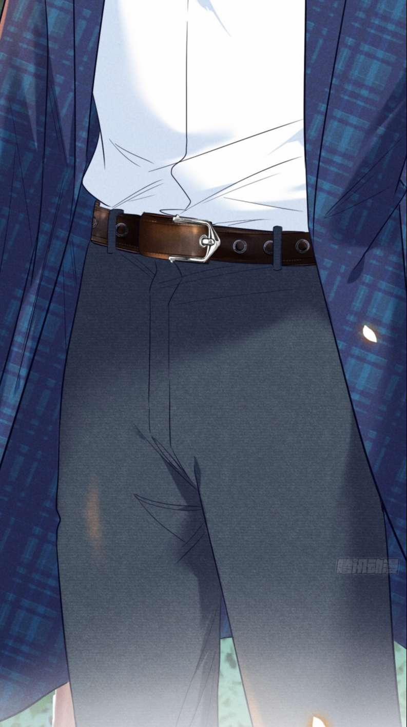 Quan Hệ Nguy Hiểm 17 trang 4