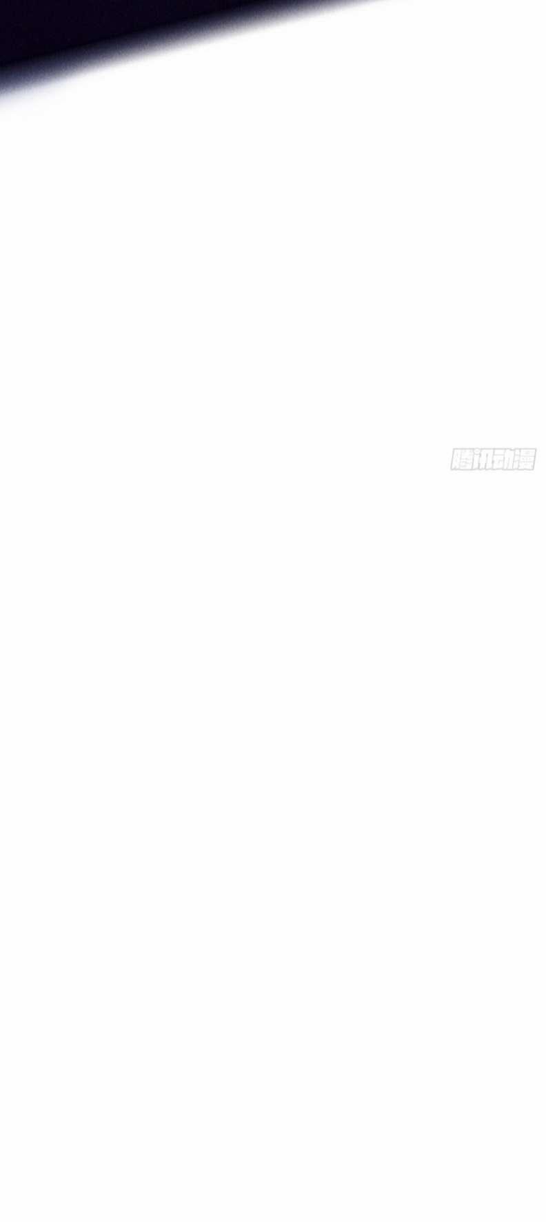 Quan Hệ Nguy Hiểm 17 trang 71