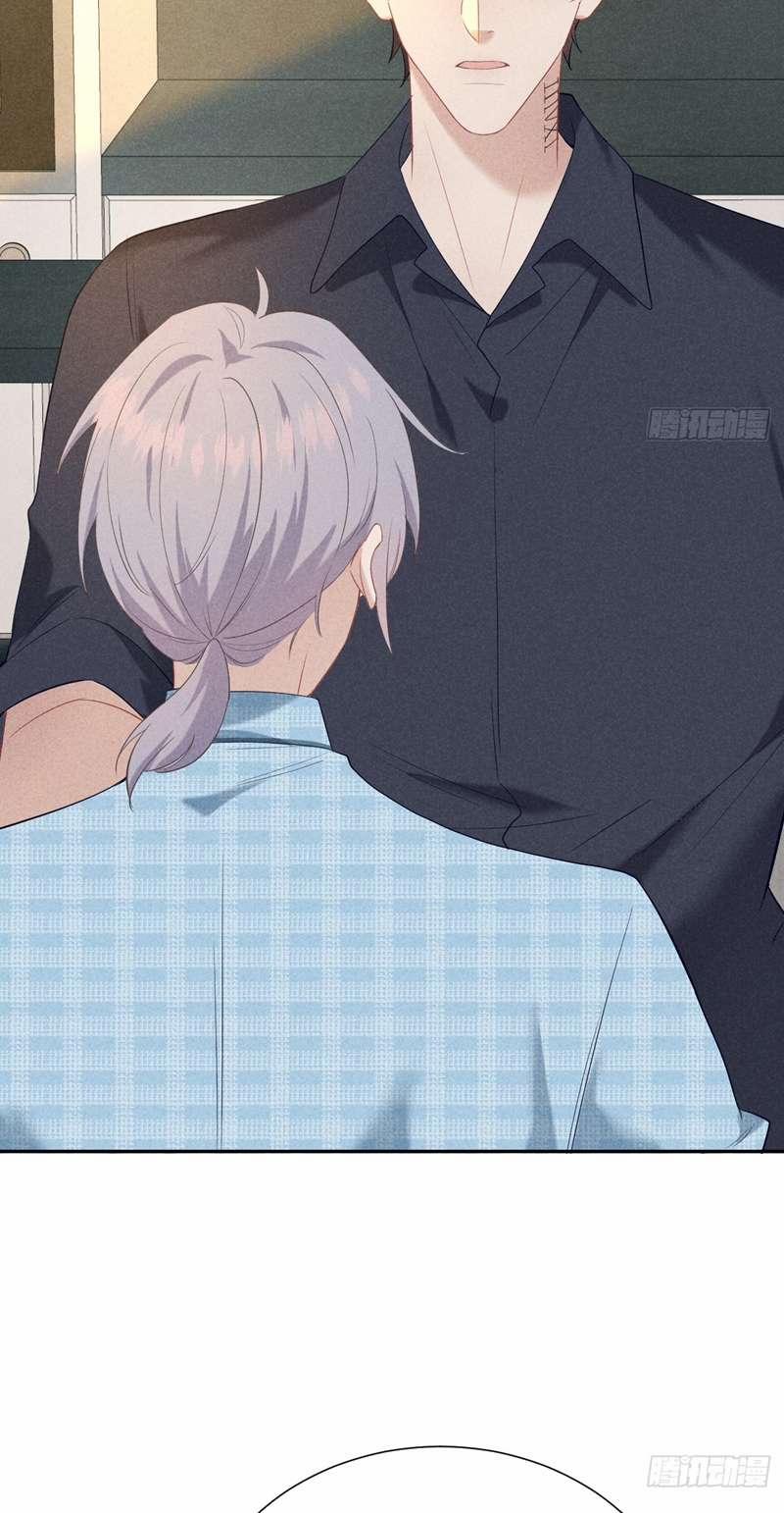 Quan Hệ Nguy Hiểm 19 trang 45