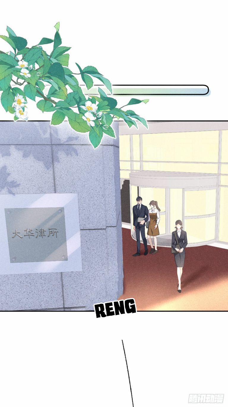 Quan Hệ Nguy Hiểm 20 trang 27