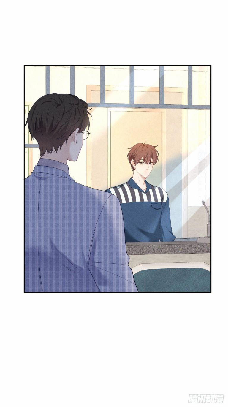 Quan Hệ Nguy Hiểm 20 trang 45