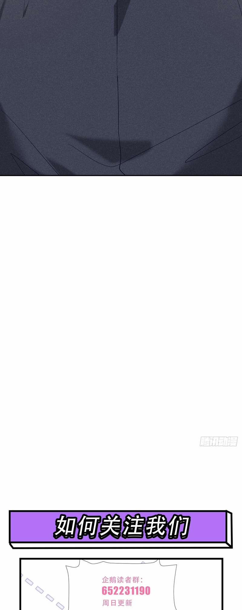 Quan Hệ Nguy Hiểm 23 trang 51