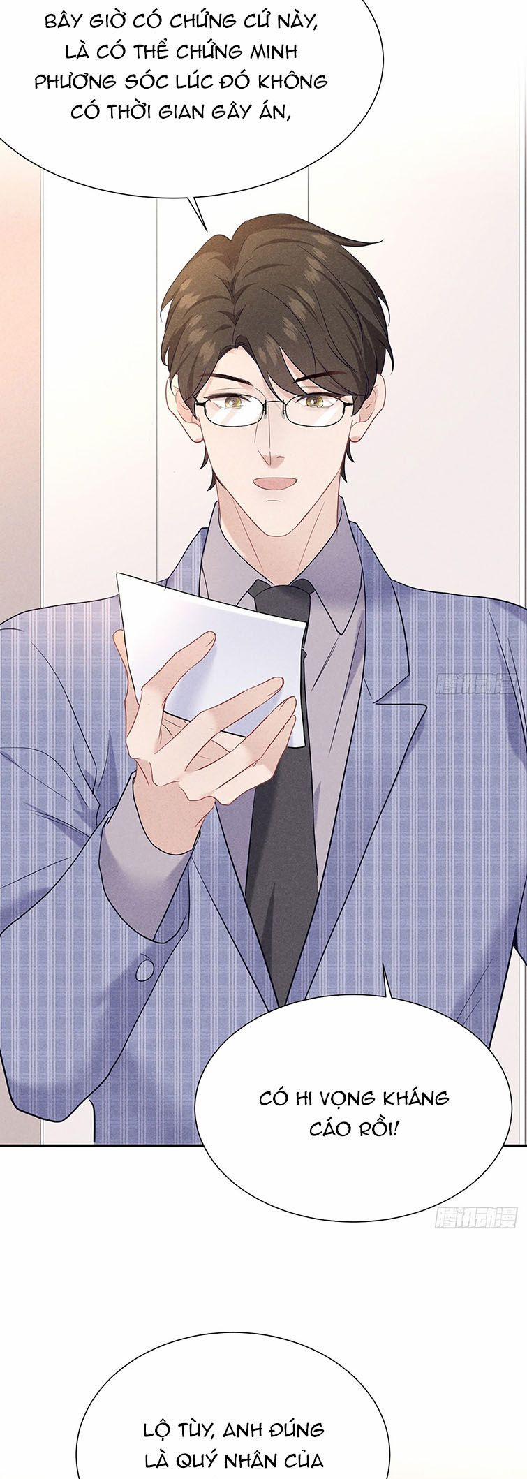 Quan Hệ Nguy Hiểm 24 trang 31