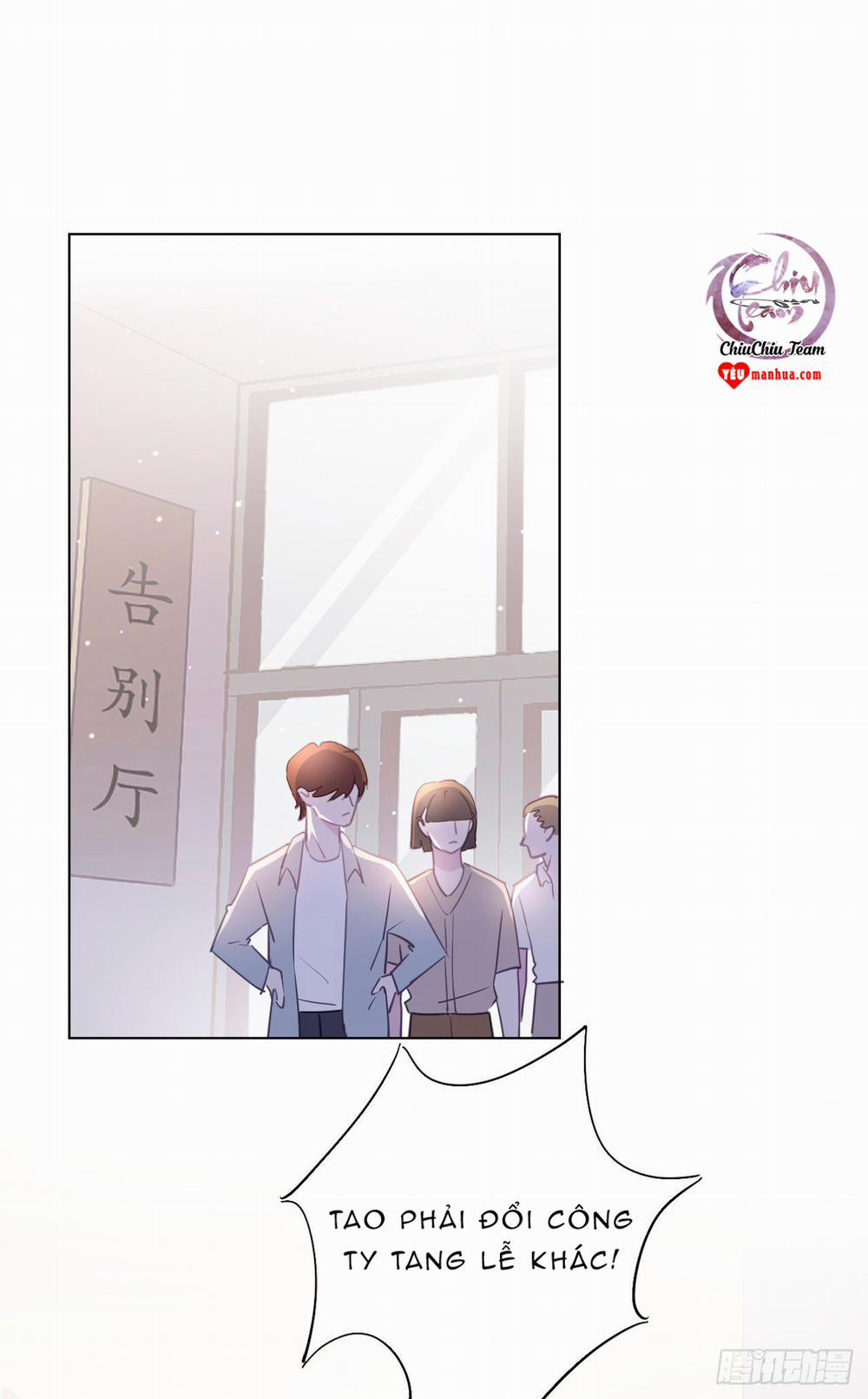 Quan Hệ Nguy Hiểm 3 trang 1