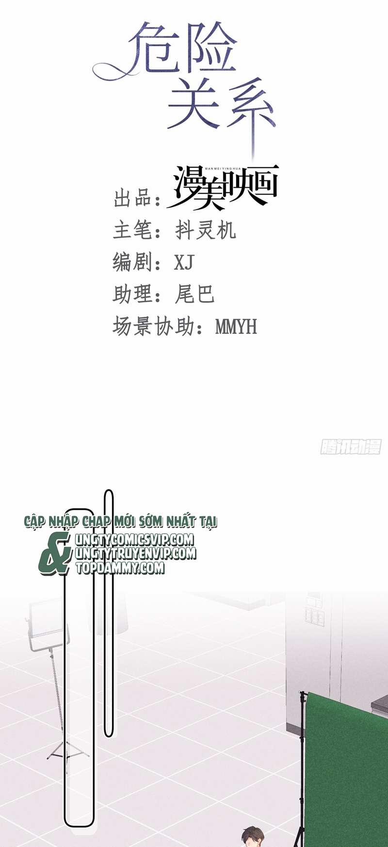 Quan Hệ Nguy Hiểm 32 trang 12