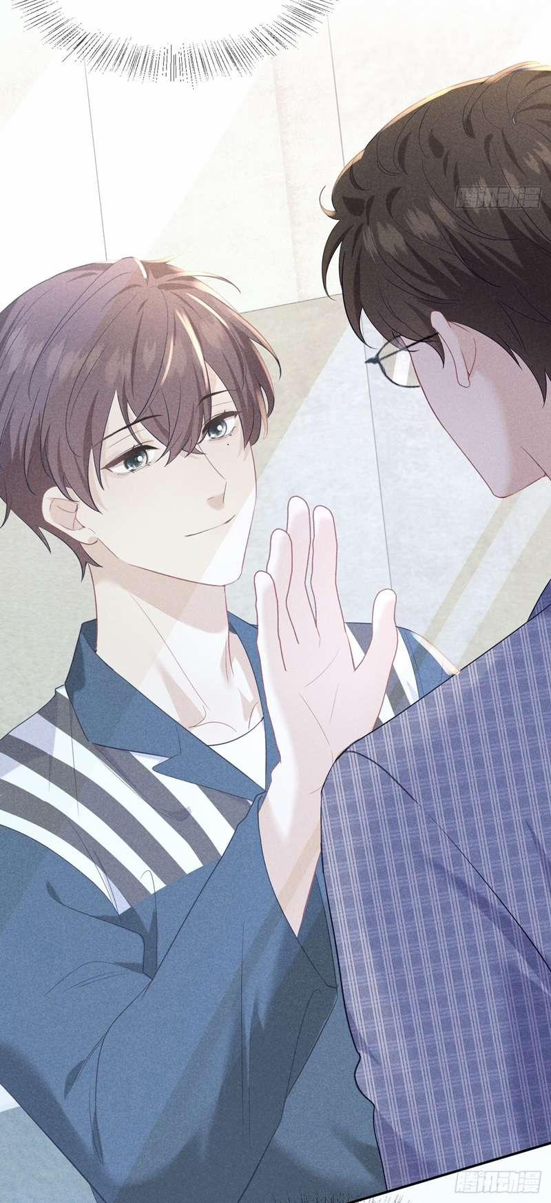 Quan Hệ Nguy Hiểm 32 trang 7