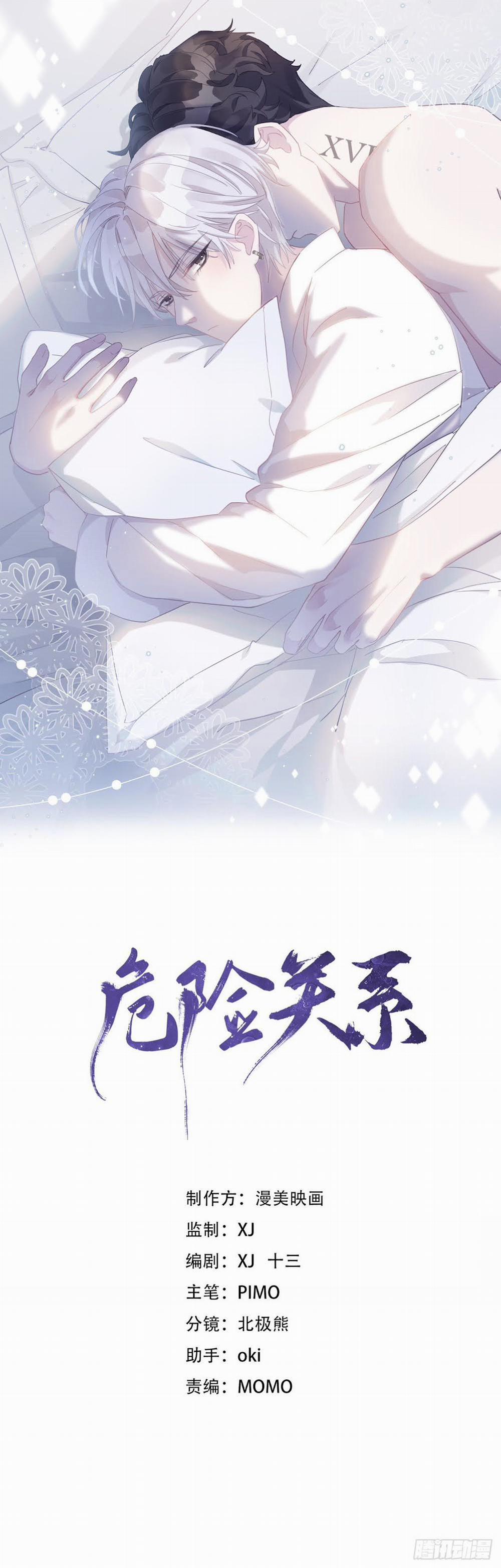 Quan Hệ Nguy Hiểm 4 trang 0