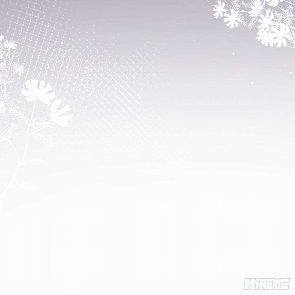 Quan Hệ Nguy Hiểm 9 trang 51