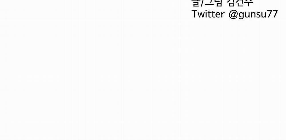 Quan Hệ Thấp Kém 1 trang 179