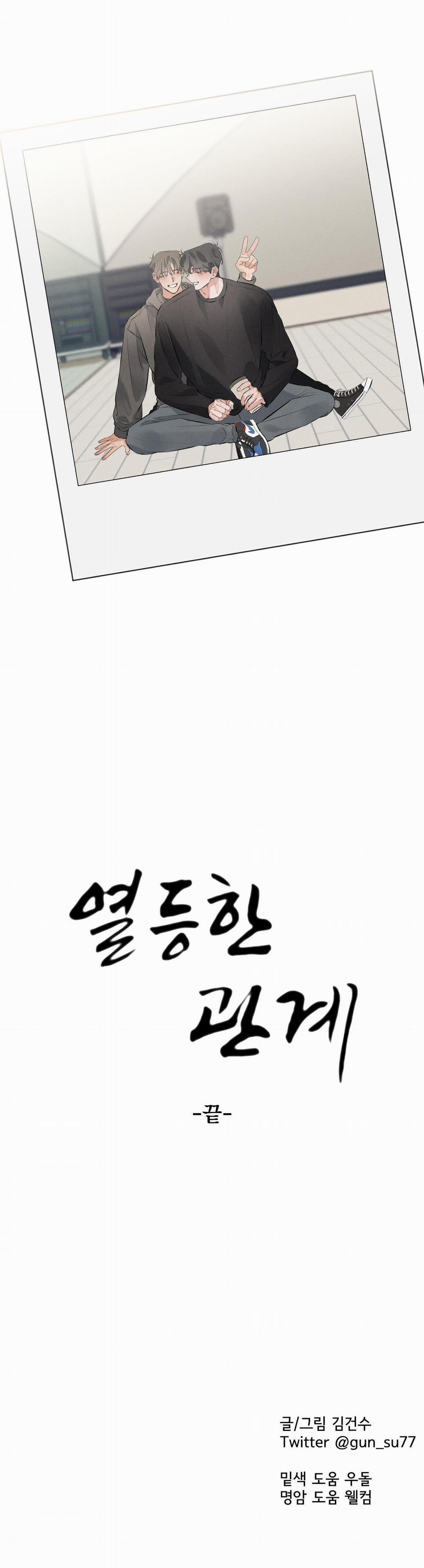 Quan Hệ Thấp Kém 10 trang 30