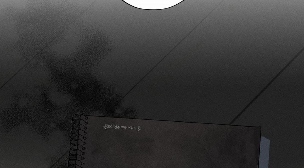 Quan Hệ Thấp Kém 4 trang 43