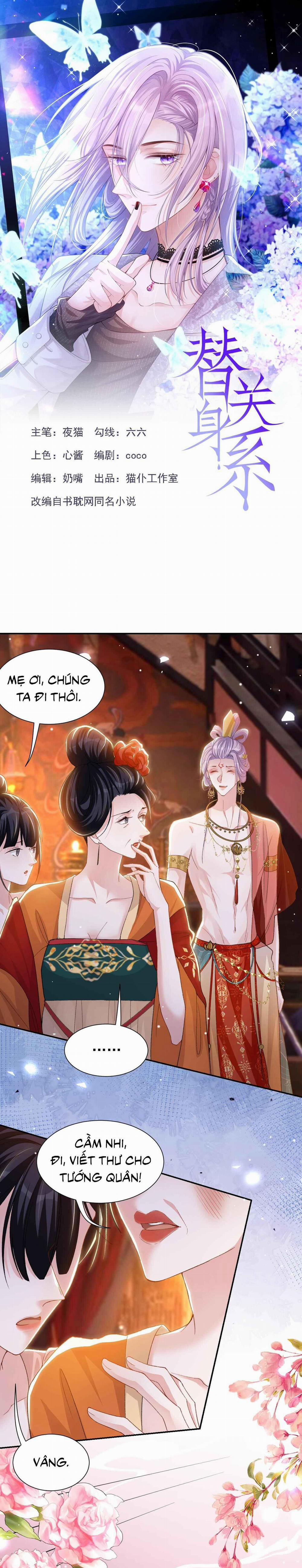 Quan Hệ Thế Thân 168 trang 0