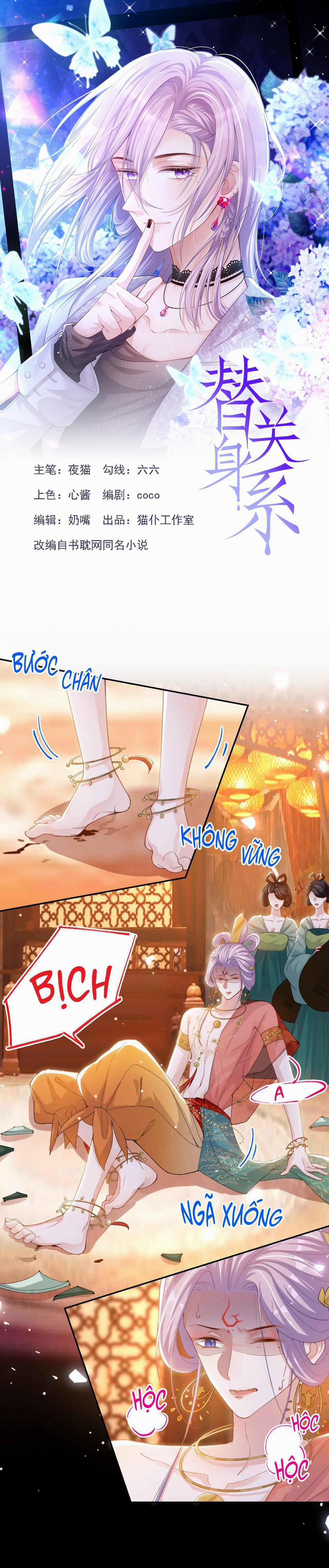 Quan Hệ Thế Thân 169 trang 0