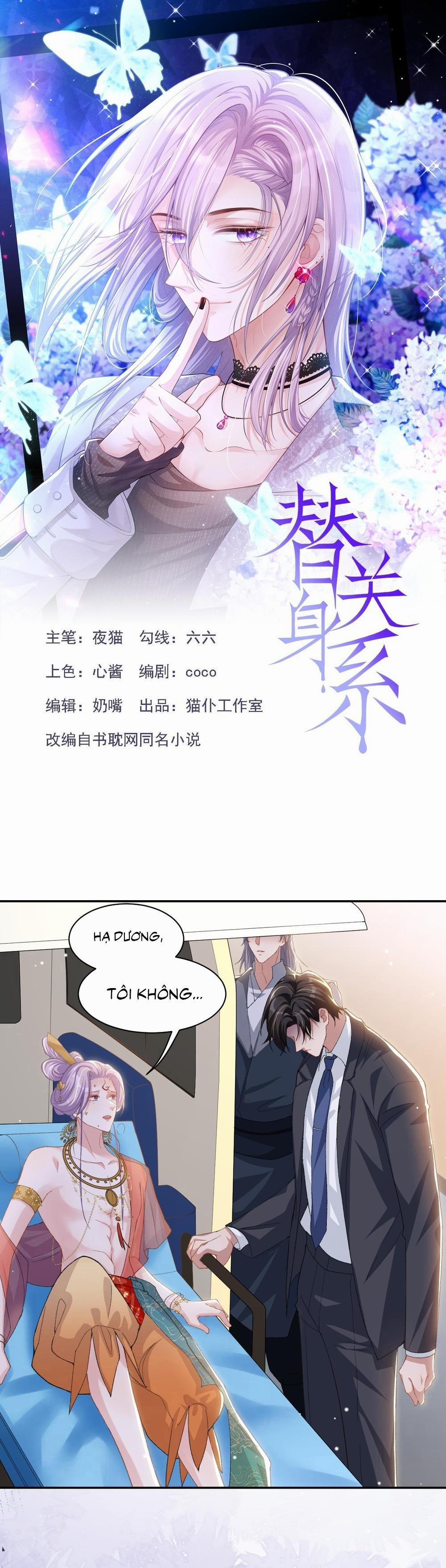 Quan Hệ Thế Thân 170 trang 0