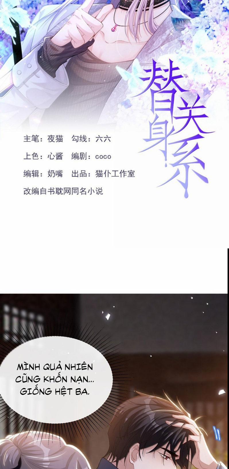 Quan Hệ Thế Thân 177 trang 1