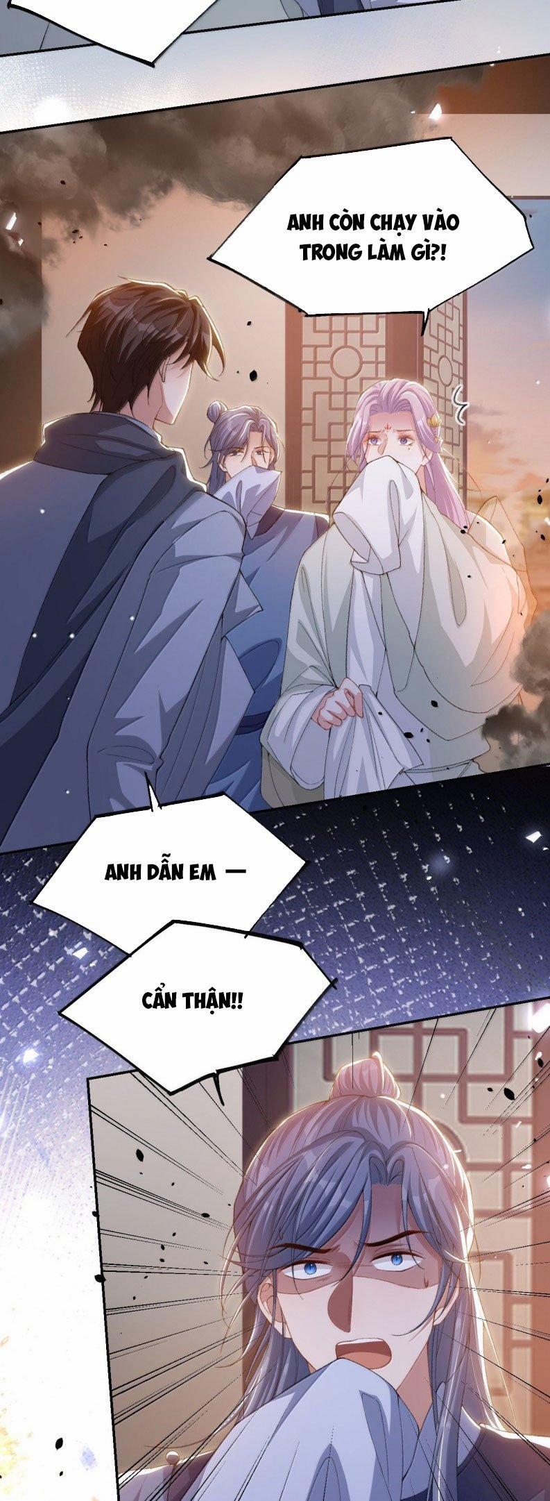 Quan Hệ Thế Thân 177 trang 12