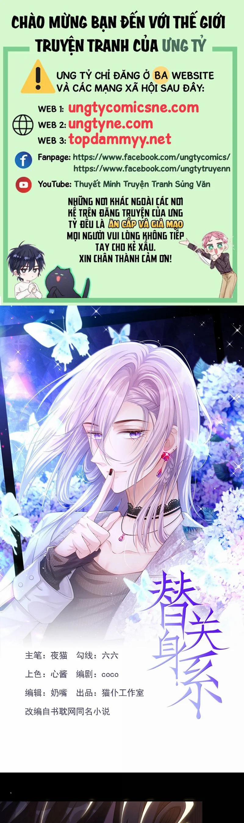 Quan Hệ Thế Thân 184 trang 0