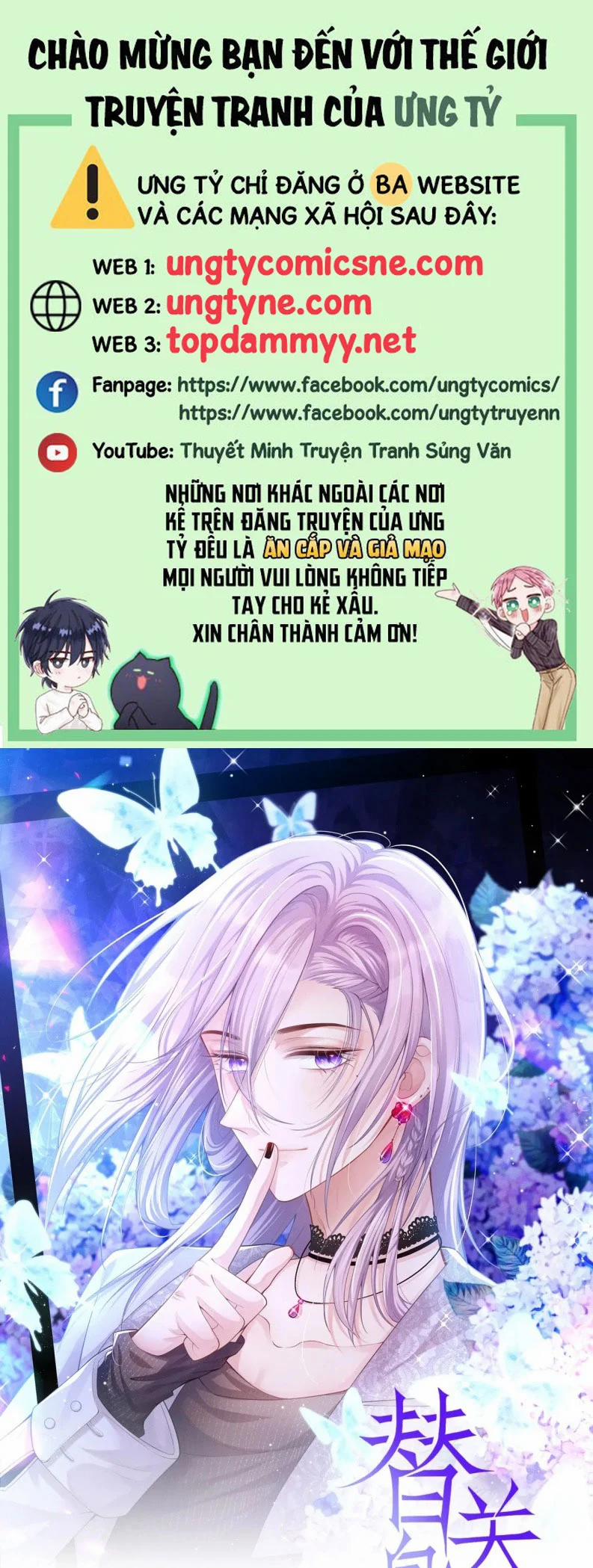 Quan Hệ Thế Thân 186 trang 0