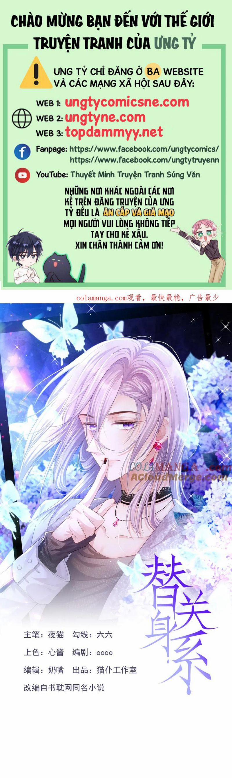 Quan Hệ Thế Thân 191 trang 0