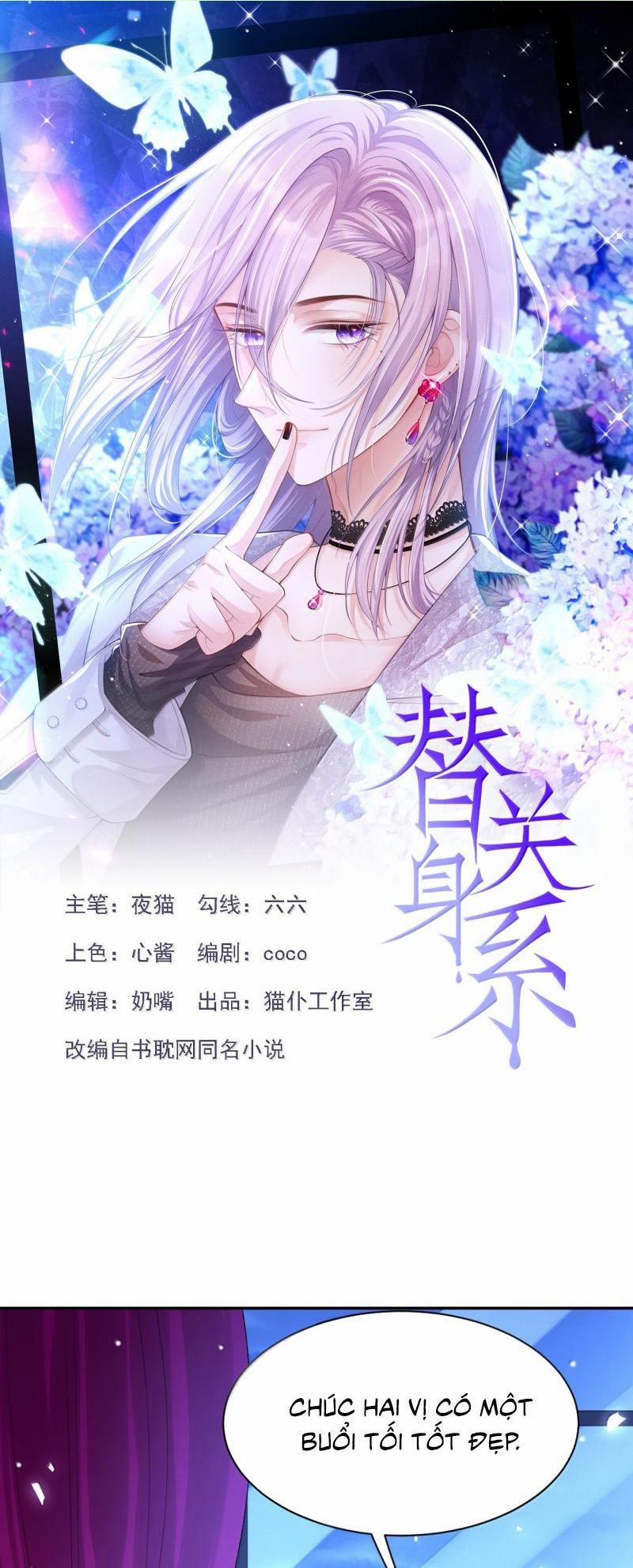 Quan Hệ Thế Thân 193 trang 0