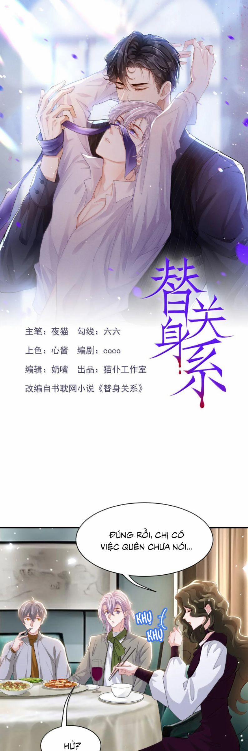 Quan Hệ Thế Thân 195 trang 1