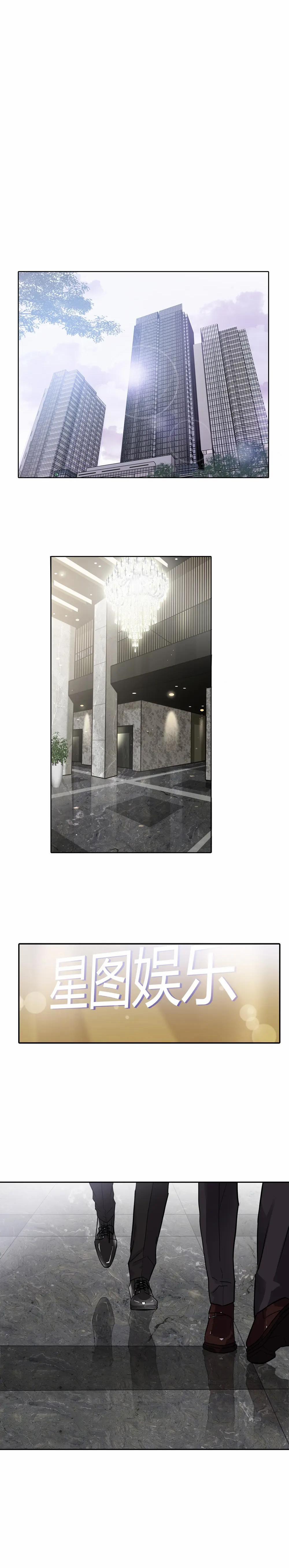 Quan Hệ Trả Nợ (End) 1 trang 1