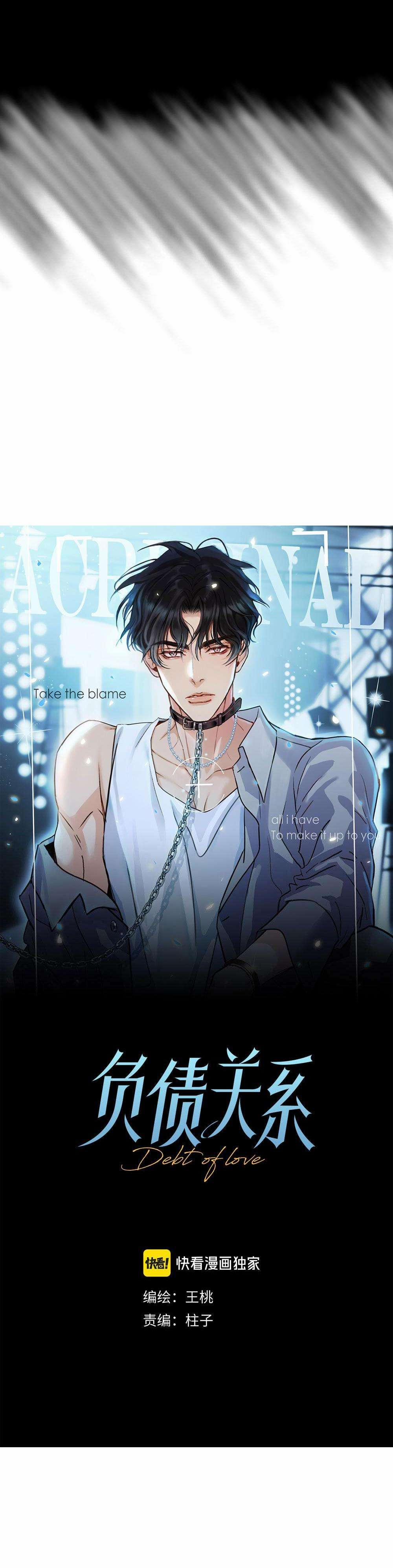 Quan Hệ Trả Nợ 55 trang 2