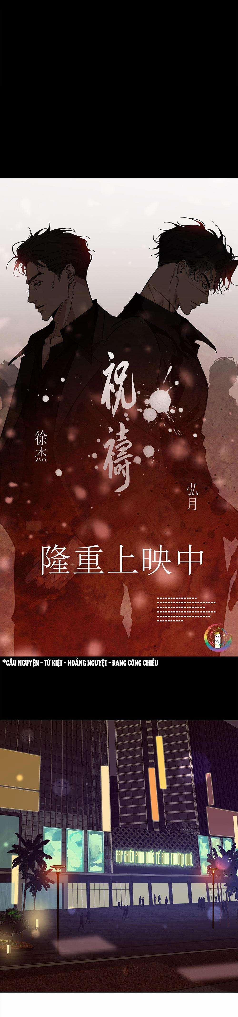 Quan Hệ Trả Nợ 57 trang 13