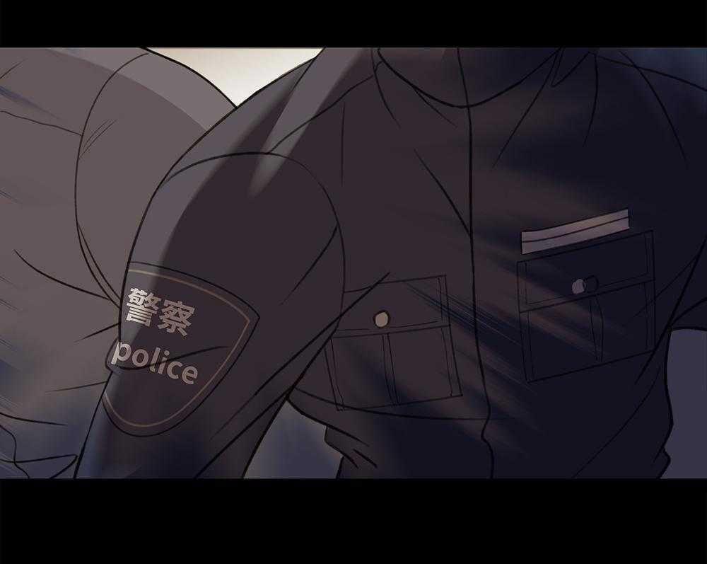 Quan Hệ Trả Nợ 67 trang 26