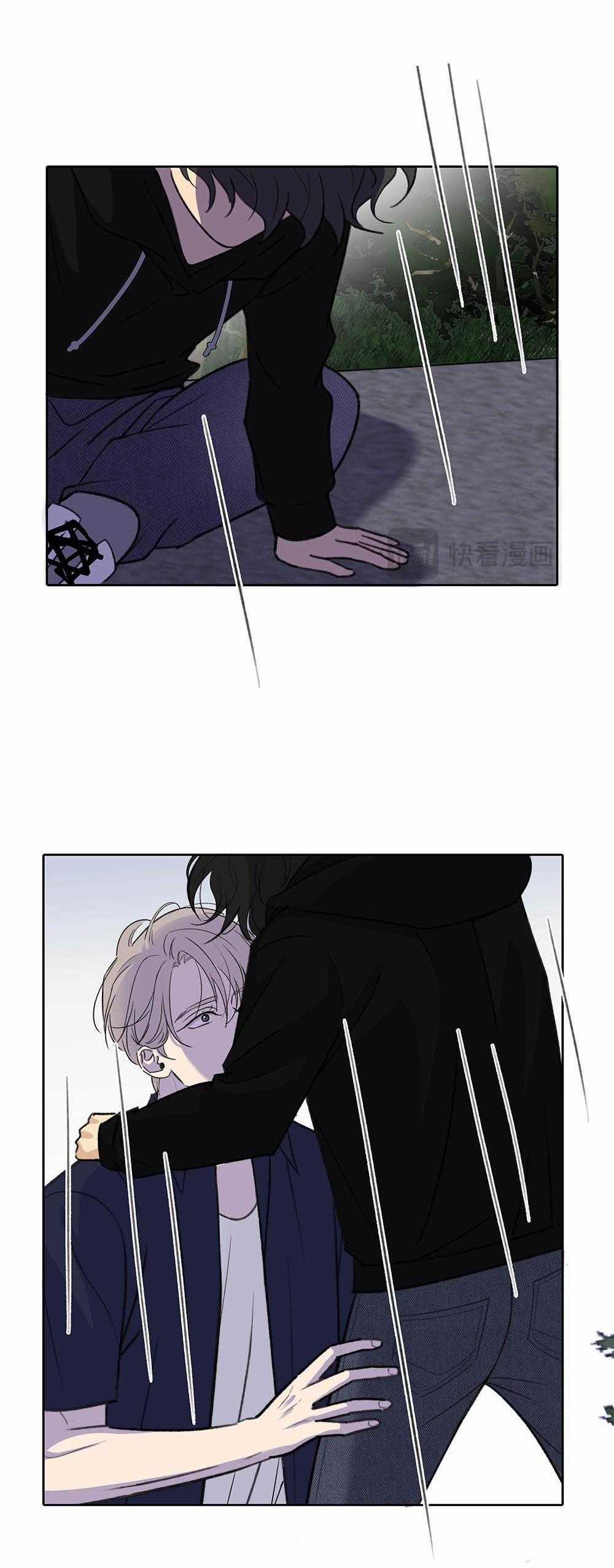 Quan Hệ Trả Nợ 69 trang 11