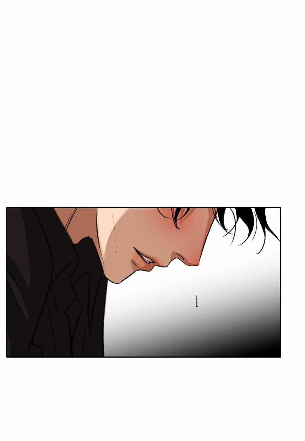 Quan Hệ Trả Nợ 70 trang 14