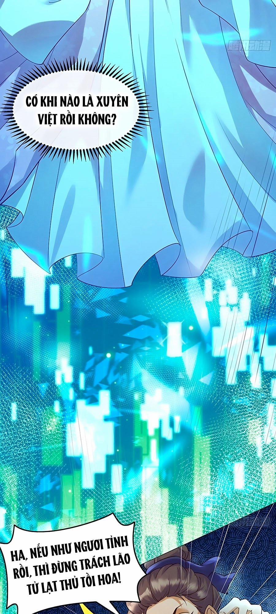 Quân Hỏa Nữ Hoàng 1 trang 14