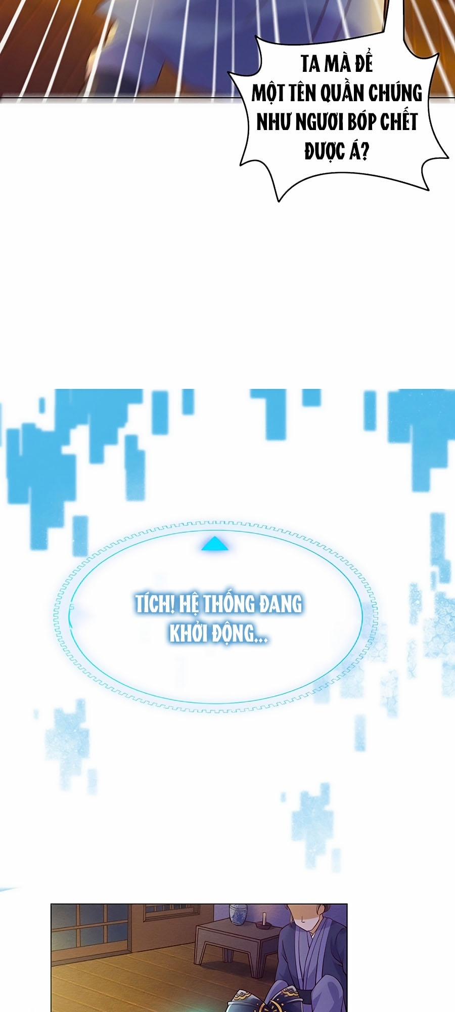 Quân Hỏa Nữ Hoàng 1 trang 30