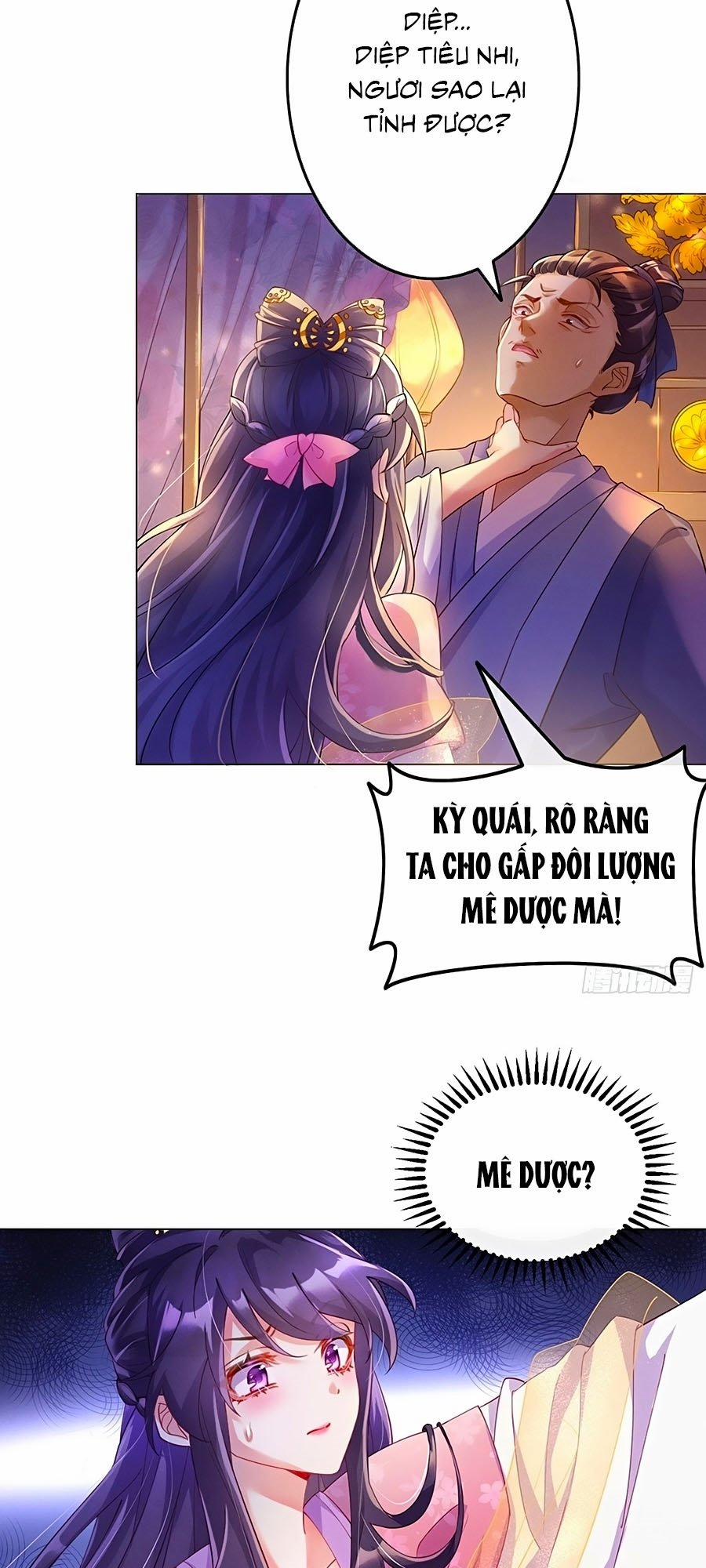 Quân Hỏa Nữ Hoàng 1 trang 8