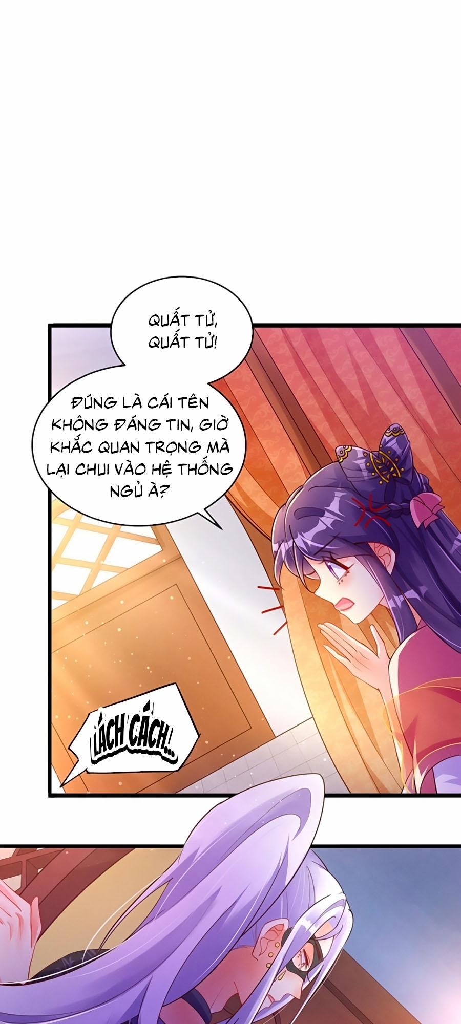 Quân Hỏa Nữ Hoàng 11 trang 7