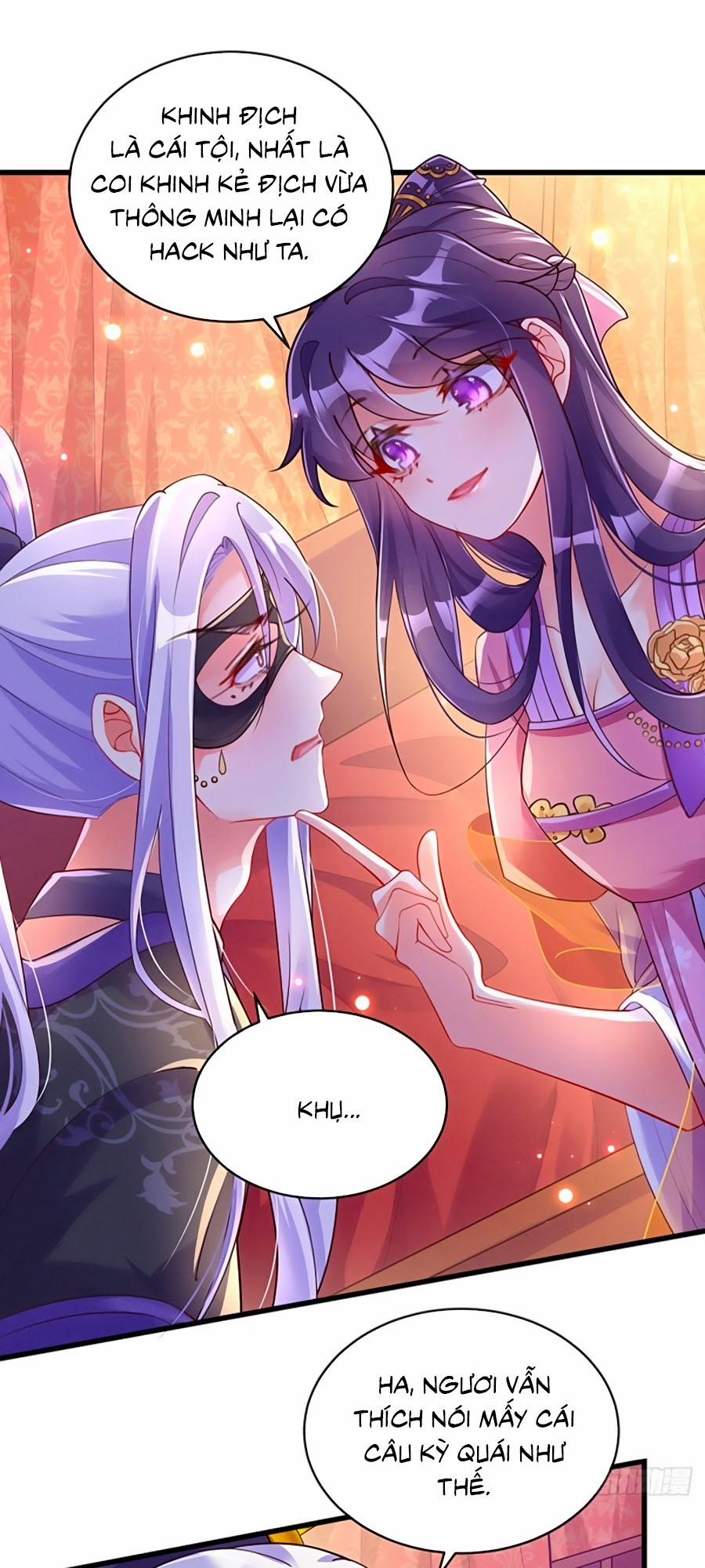 Quân Hỏa Nữ Hoàng 12 trang 1