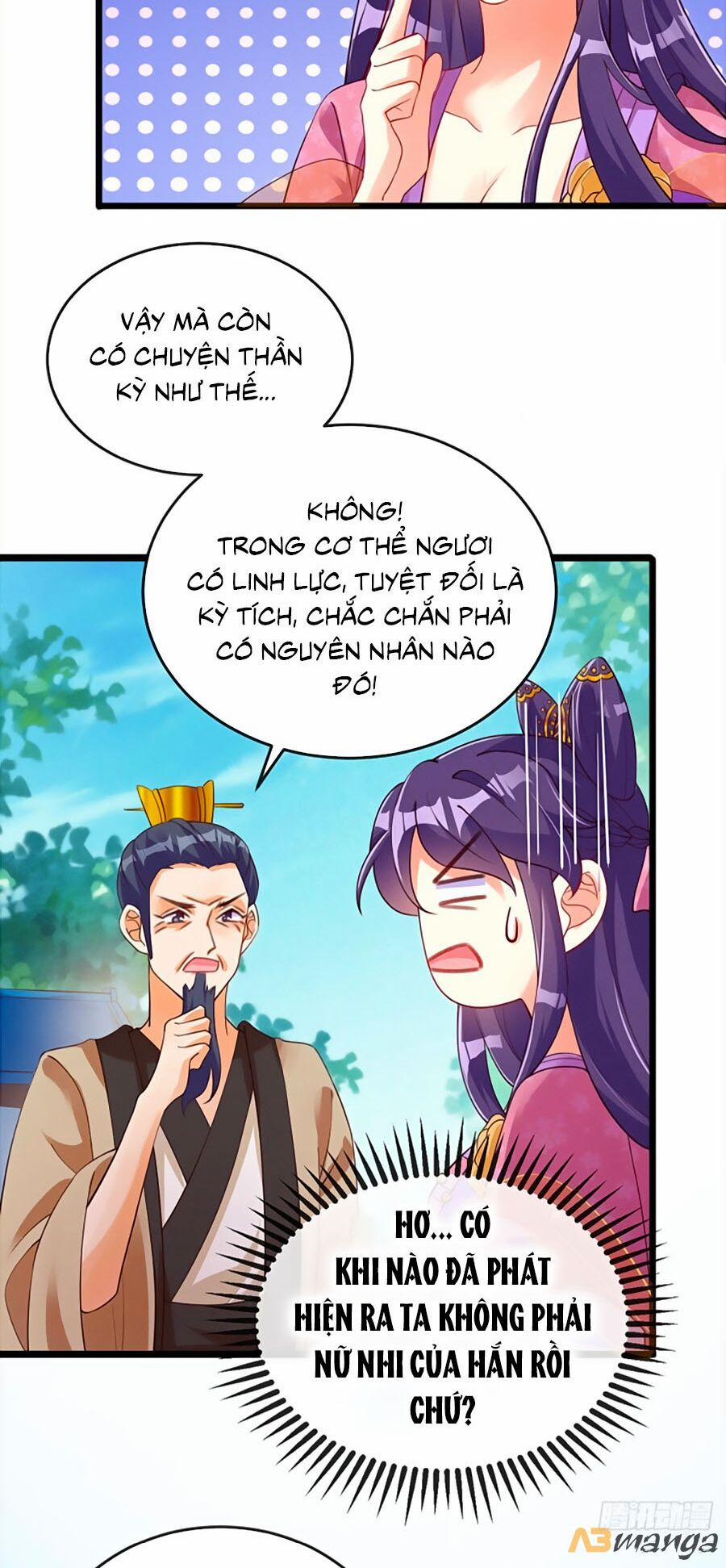 Quân Hỏa Nữ Hoàng 15 trang 1